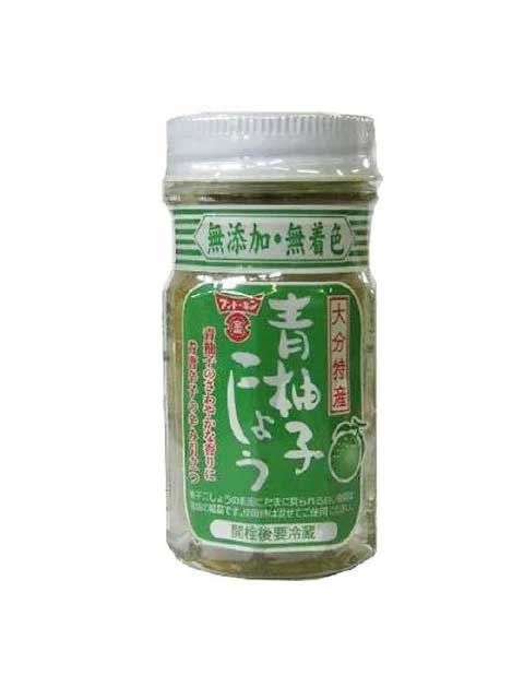 The original Fundokin Green Yuzukosho, produced in Usuki, Oita.