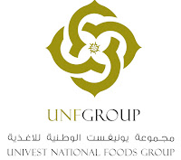 Univest National Food Group Multiple Staff Jobs Recruitment | Walk in Interview