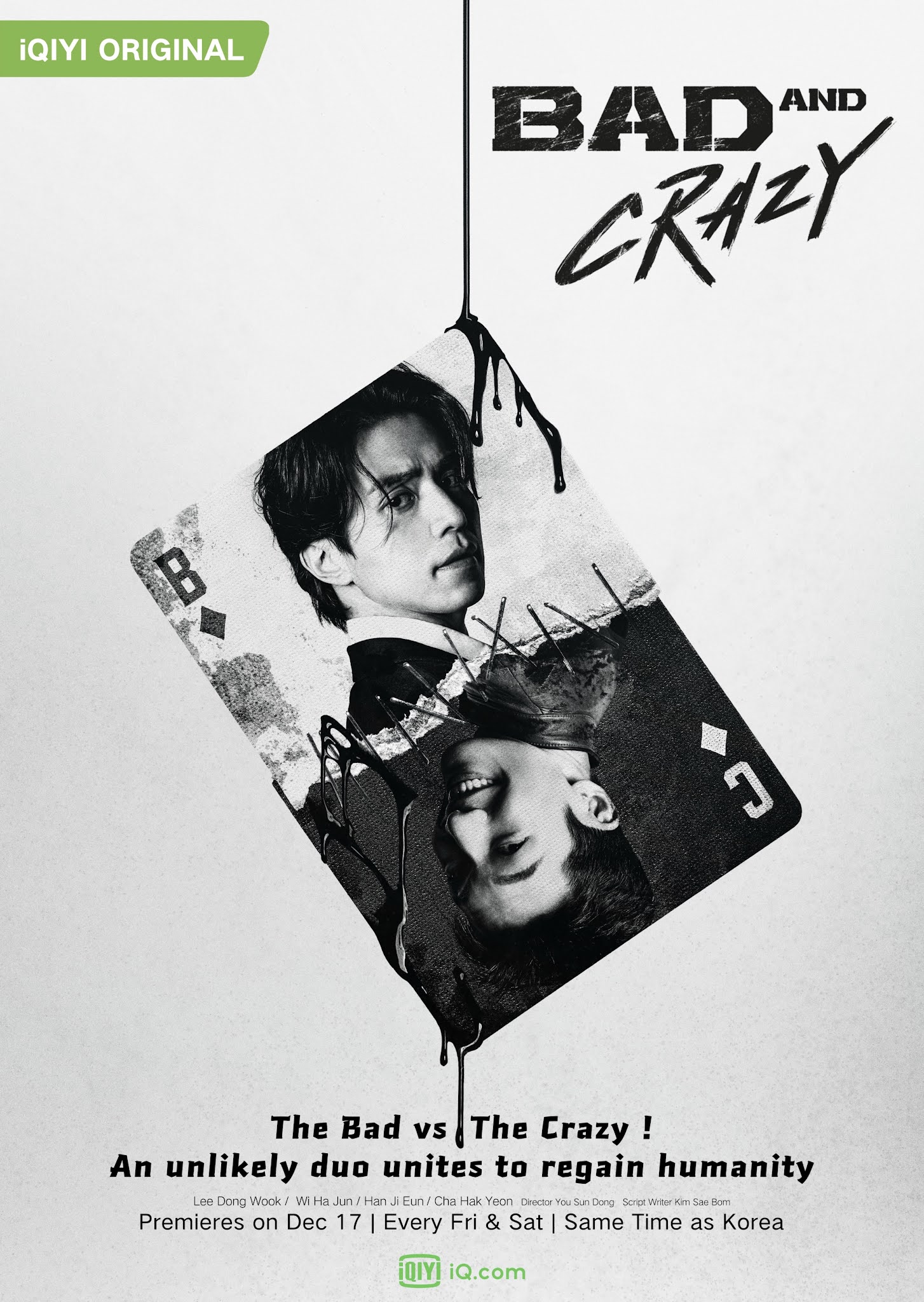 iQiyi Original Korean Drama BAD AND CRAZY Premieres December 17, 2021
