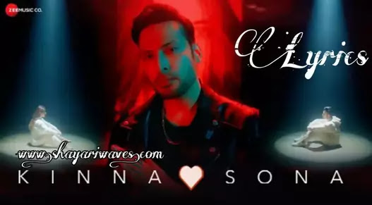 Kinna-Sona-Lyrics-Enbee-Chapter-One