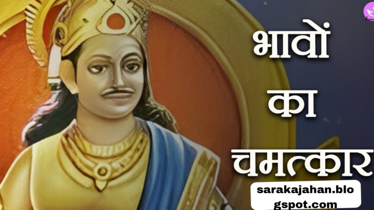 चित्र