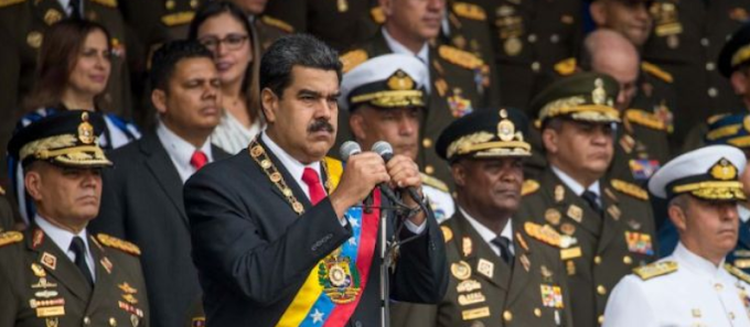 BCH House Venezuela Đưa Ra Tài Liệu Đầu Tiên Về Việc Chấp Nhận Tiền Ảo Ở Quốc Gia Này