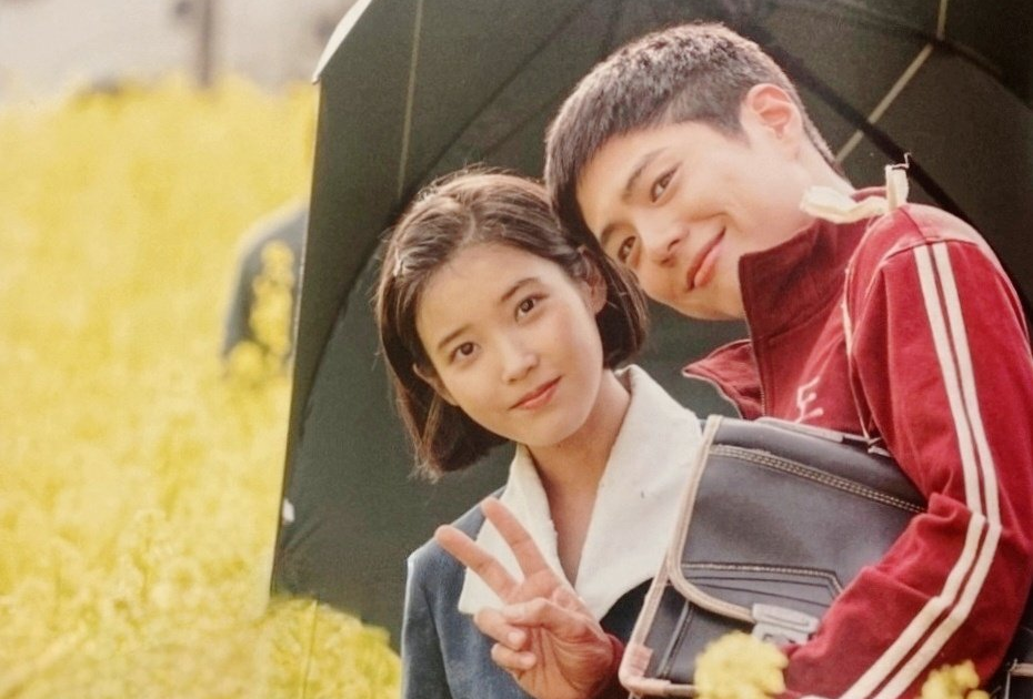 [instiz] IU AND PARK BOGUM’S BEHIND THE SCENES PHOTO FOR ‘YOU HAVE DONE WELL’ IS OUTㄷㄷ