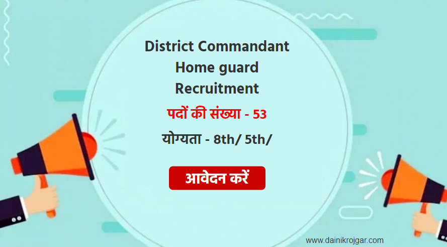 District Commandant Home guard Home Guard 53 Posts