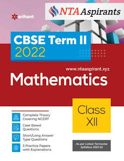 Arihant CBSE English Core Term 2 Class 12 for 2022 Exam (Cover Theory and MCQs) -
