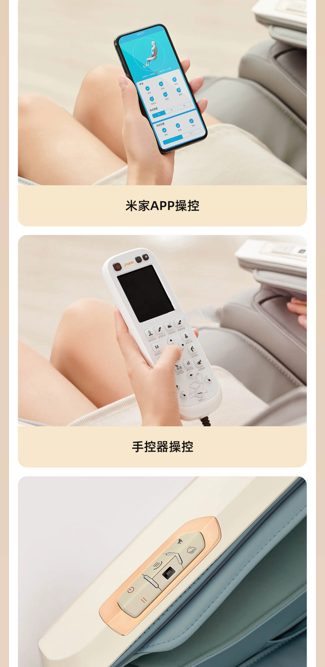 Ghế Massage thông minh Xiaomi AI Joypal V1 Pro – EC6263 - ảnh 11