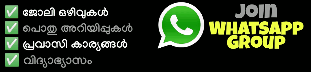 Join Whatsapp group