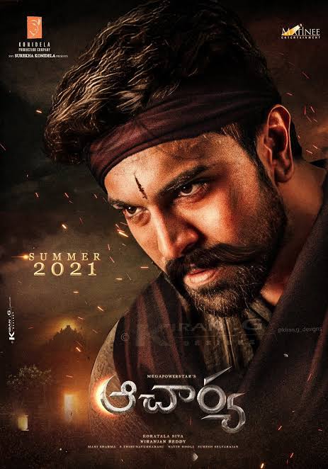 Acharya (2022 Film) First look Posters