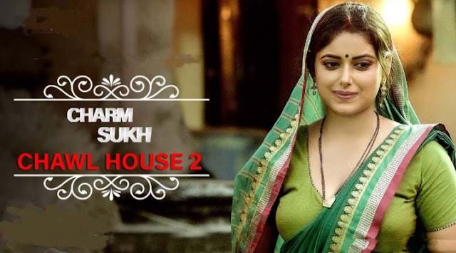 Charmsukh chawl house season 2 ullu web series download