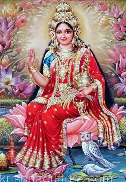 maa laxmi images and wallpaper, laxmi images hd - माँ लक्ष्मी माता जी की फोटो डाउनलोड, maa laxmi photo 3d - लक्ष्मी जी की पिक्चर, lakshmi devi images hd 1080p download - माँ लक्ष्मी फोटो, maa laxmi images with good morning - विष्णु लक्ष्मी फोटो, maa laxmi art image - गणेश लक्ष्मी की फोटो, lakshmi devi images hd 1080p download - विष्णु लक्ष्मी जी की फोटो, maa laxmi images with good morning - लक्ष्मी जी की फोटो वॉलपेपर, maa laxmi hd wallpaper for mobile - गणेश लक्ष्मी की फोटो png, maa laxmi 4k wallpaper - लक्ष्मी गणेश सरस्वती की फोटो, relaxing maa laxmi wallpaper for mobile - लक्ष्मी गणेश सरस्वती फोटो hd