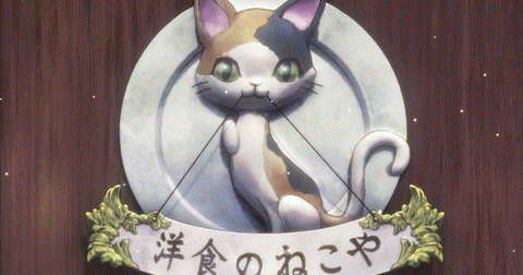 almond milk — Aletta from Isekai Shokudou! The first 2 episodes