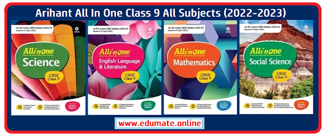 Arihant All In One Class 9 All Subjects 2022-2023 Book PDF Free Download