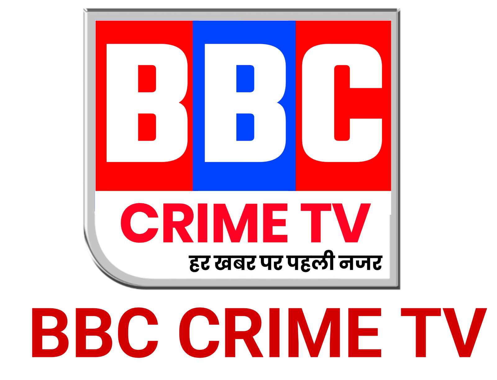 BBC CRIME TV