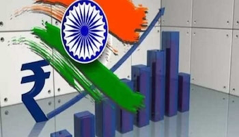 GDP Growth Rate: भारत का जीडीपी ग्रोथ रेट 8.5% रहने का अनुमान, इक्रा ने जारी की रिपोर्ट