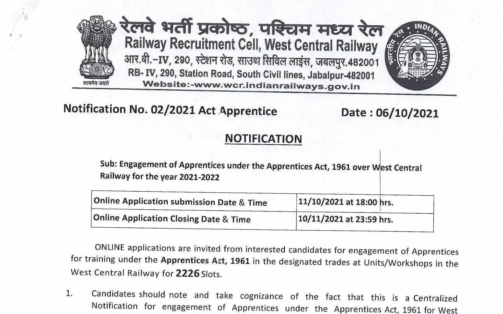 West Central Railway Apprentice Recruitment 2021 - Vacancies 2226 Check Eligibility, Important Dates, Application Process