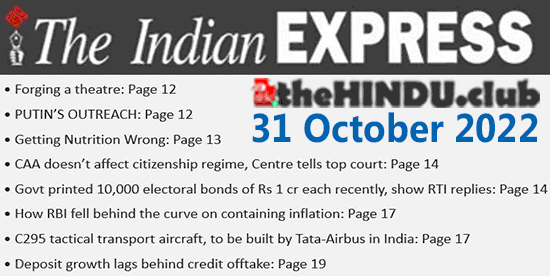 What UPSC Exam Aspirnts should read today in Indian Express newspaper on 31 october 2022