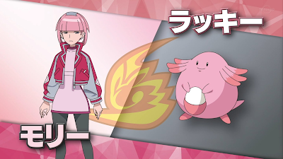 Anime Pokémon - Novos Personagens são Revelados