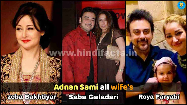 Adnan Sami Wife Name in hindi