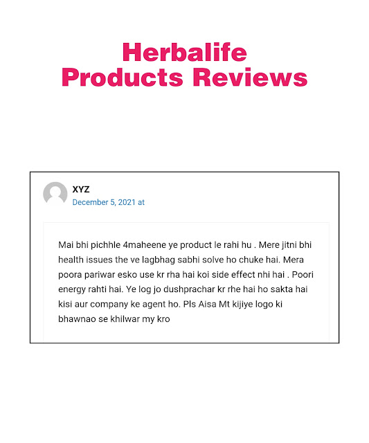 herbalife products review in hindi