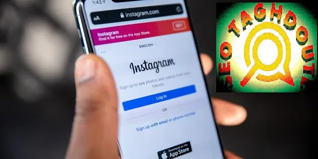 4 Instagram Features to Try in 2022