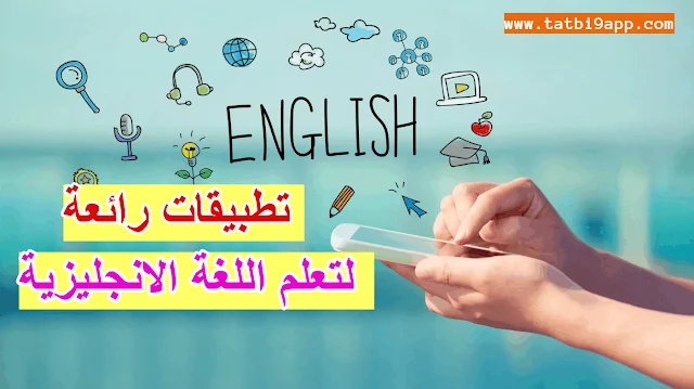 learn english,english,learning english,english conversation,english grammar,english lesson,english vocabulary,spoken english,learn english conversation,learn english vocabulary,speak english,how to learn english,english speaking practice,bbc learning english,learn english with movies,learning english conversation,learn english with tv series,englisch,how to speak english,english speaking,daily english conversation,speak english fluently