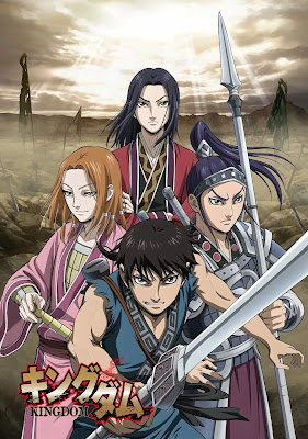 Kingdom 2nd Season