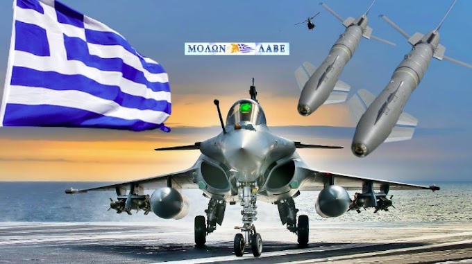 Rafale: Πως ισοπέδωσαν Τουρκική βάση – Θα πετάξουν πάνω από την Ακρόπολη (video)