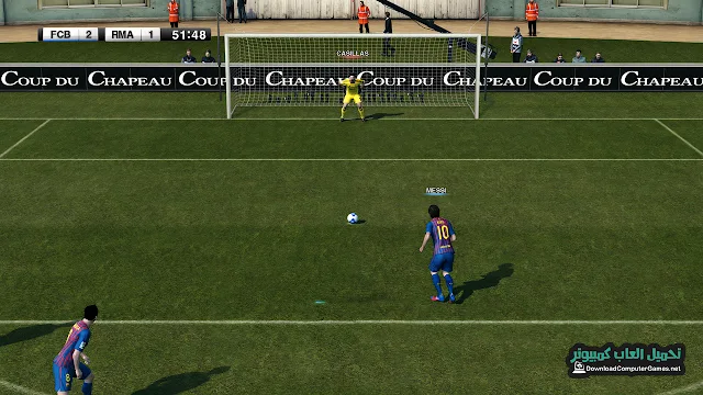 PES 2012