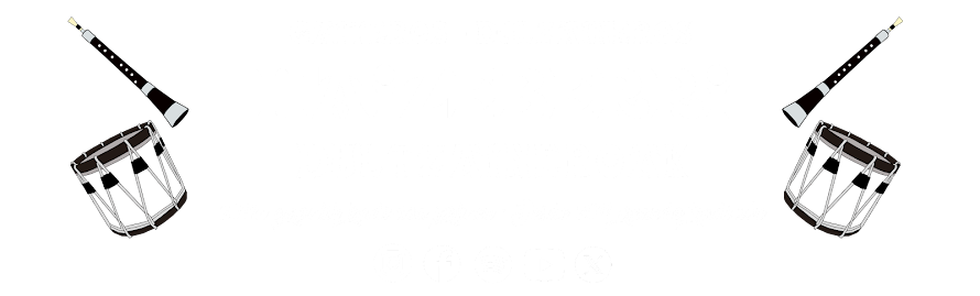 Gaiteros-Dulzaineros Haizeberri Dultzaineroak