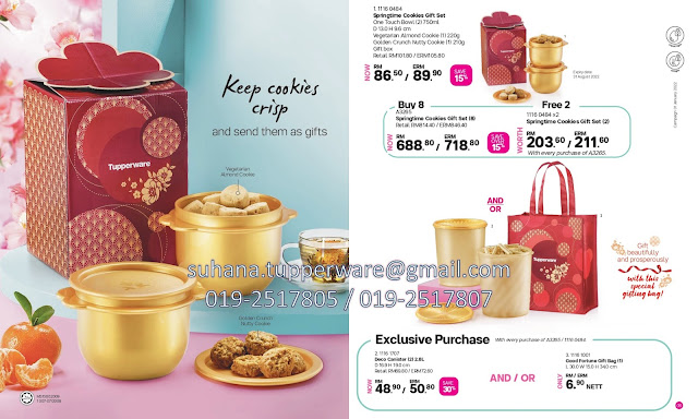 Tupperware Brands Malaysia Online, Catalogue