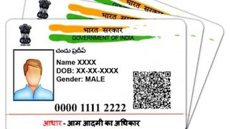 Aadhaar Card Address Change Online 2022