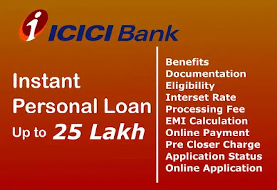 ICICI Bank Personal Loan Complete Details | How to take ICICI Bank Personal Loan