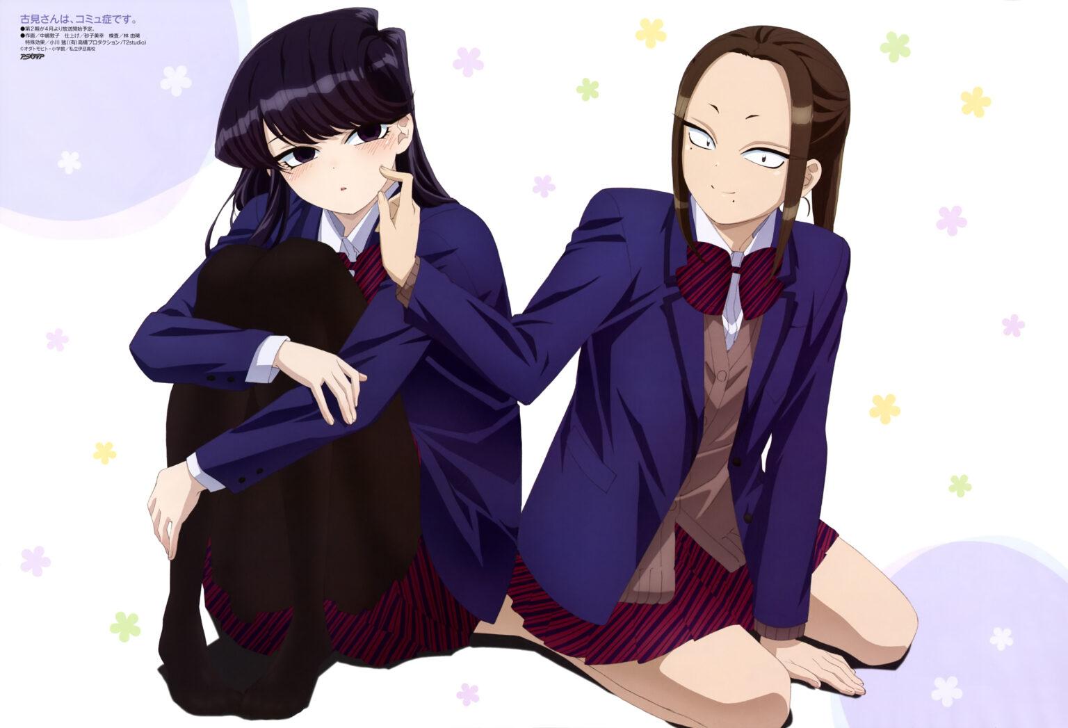 El manga Komi-san wa, Komyushou supero las 7 millones de copias