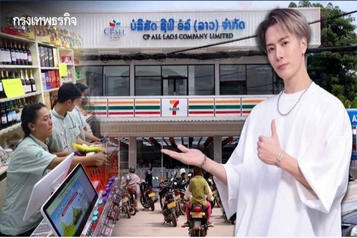 รูปภาพ