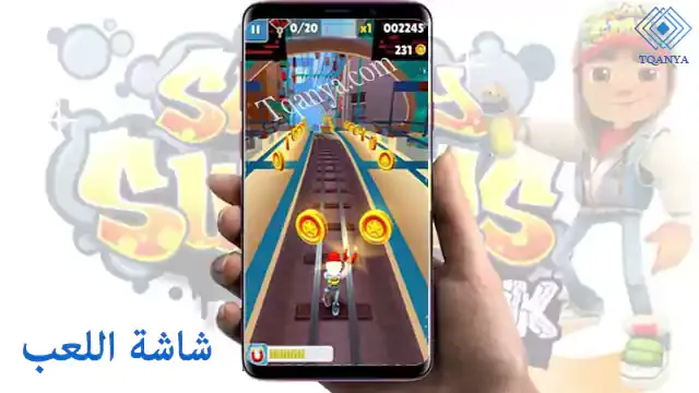 download subway mod apk the latest version with a direct link for free