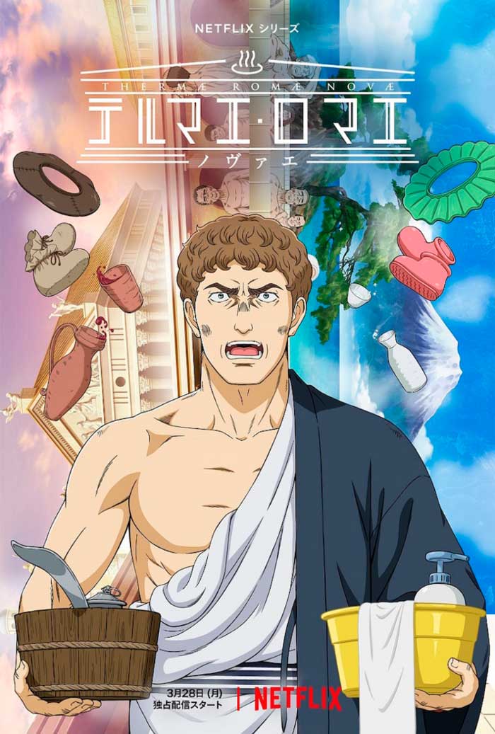 Thermae Romae Novae anime - Netflix - poster