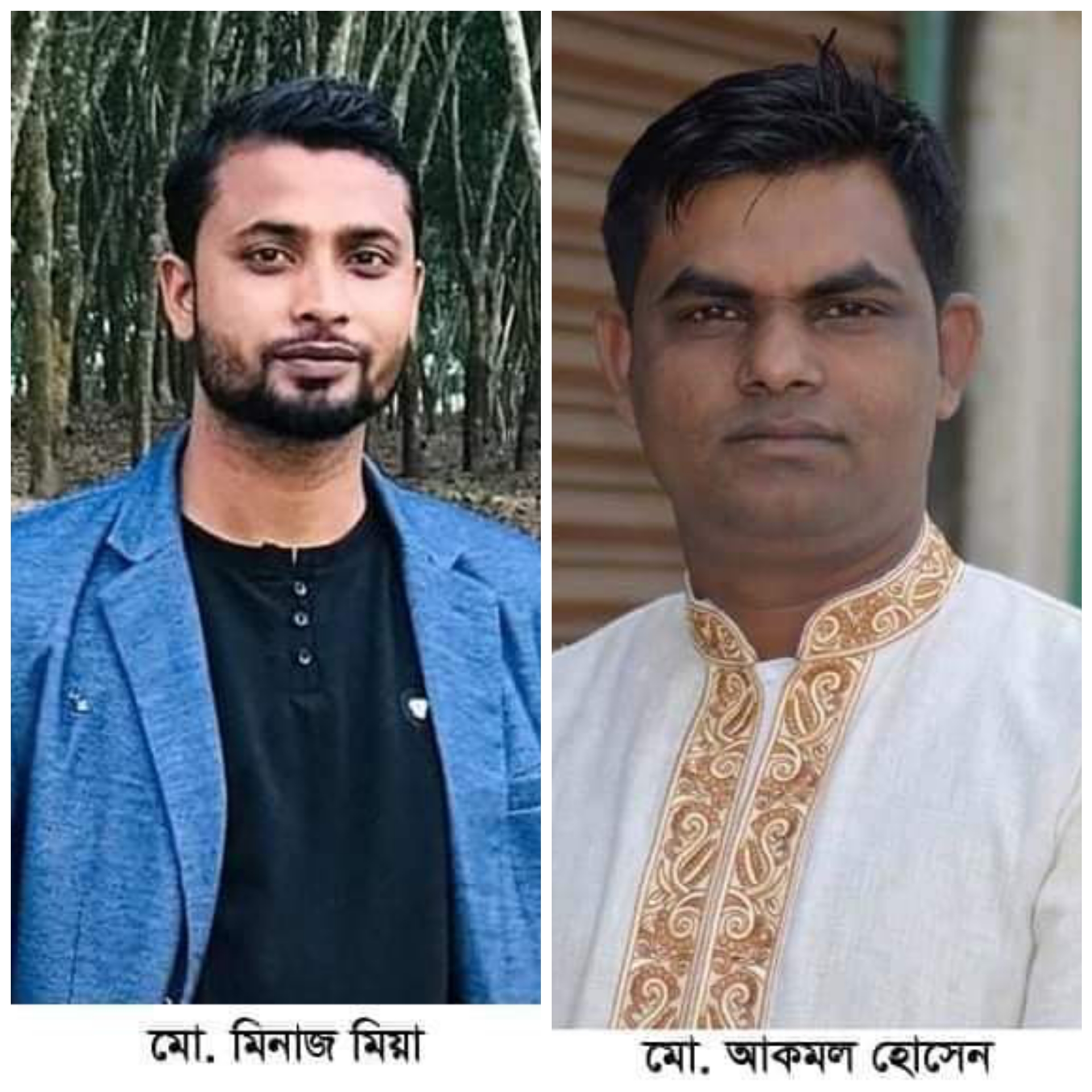 রাজনগরে সেচ্ছাসেবক লীগের আহবায়ক কমিটি অনুমোদন