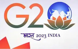 UP: जी-20 की बैठक आगरा में नहीं, अब वाराणसी में होगी; जानें क्या है वजह,,,।
