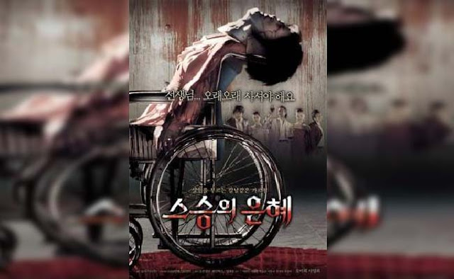 sinopsis film horror korea tema sekolah : Seuseung-ui eunhy (2006)