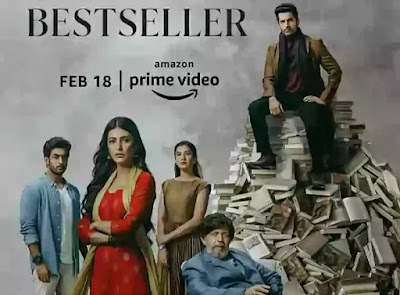 Bestseller Web Series ( Amazon Prime Video ) Poster Release Date, Star Cast,  Review In Hindi
