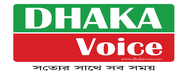 dhaka voice