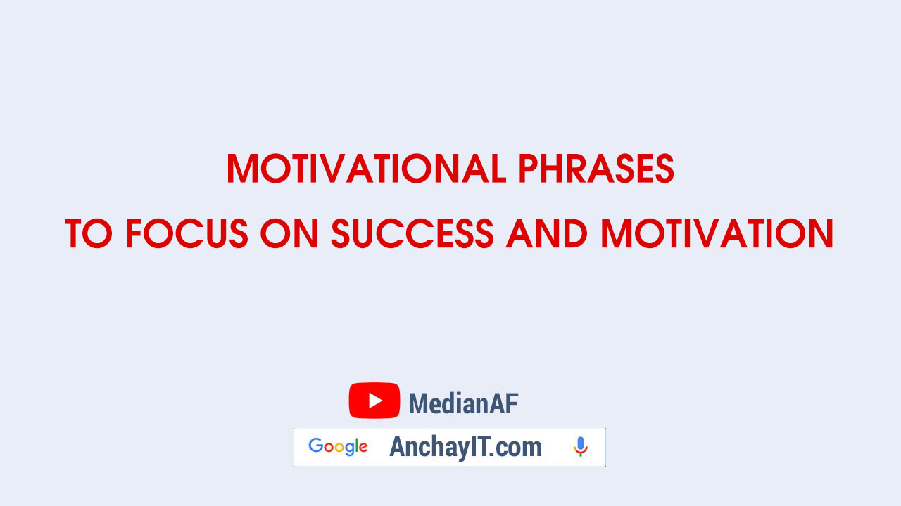 motivational-phrases