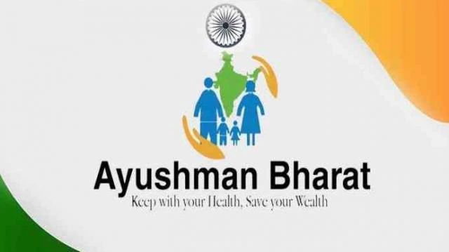  कर्नाटकातील रूग्णांसाठी आयुष्यमान भारत आरोग्य योजना सुरू | भारती हॉस्पिटलमध्ये माफक दरात उपचार