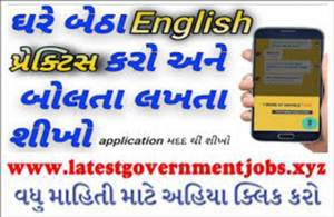 Download speaking English Course APK Android application