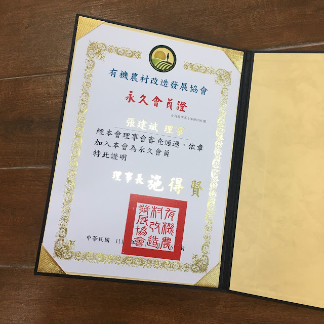 證書聘書感謝獎狀團體照片夾封套精裝殼紙相框印刷影印