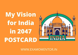 My Vision for India in 2047 postcard writing in English Essay