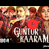 guntur kaaram full movie in hindi download 1080p 480P (Free Download)