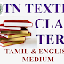 TN TEXTBOOKS FOR CLASS - 9 TERM-2 (TM & EM)