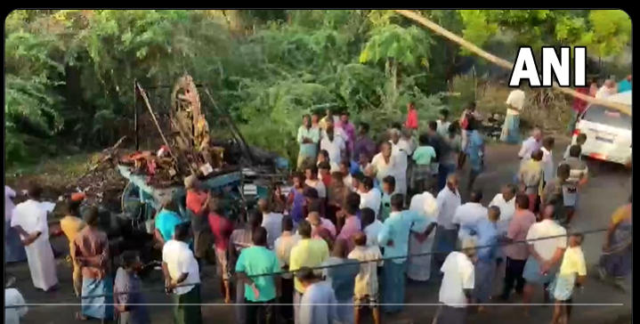 तमिलनाडु के तंजावुर दर्दनाक  हादसा ,रथ यात्रा के दौरान हाई वोल्टेज तार की चपेट में आने से 11 लोगोकी मौत 