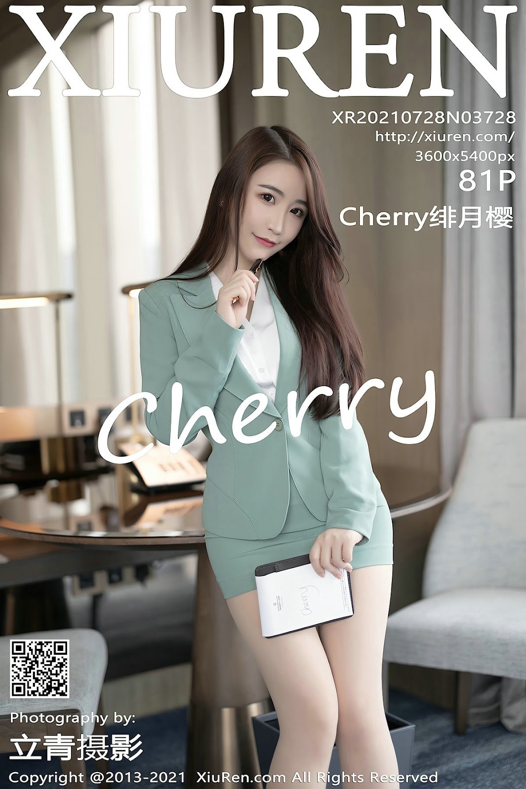 2023.294 – [XiuRen秀人网] No.3728 Cherry绯月樱